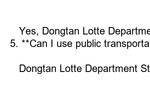 동탄 롯데백화점 영업시간