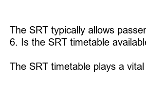 SRT 시간표